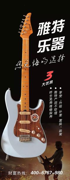 魔菇音乐2019(国际)夏令营 乐器维修与精彩瞬间全记录